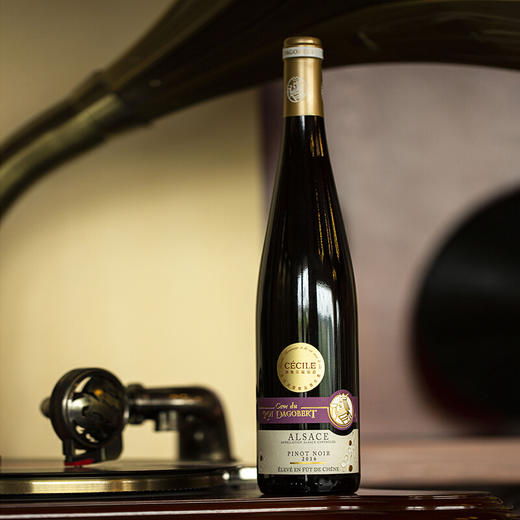 【赛斯乐】法国原装进口 阿尔萨斯达戈贝尔国王酒庄AOC窖藏黑皮诺干红葡萄酒精品酒庄酒 750ml 商品图6