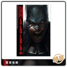 合集 死劫 精装 Dceased