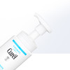 【中欧班列精选】 日本Curel珂润保湿敏感肌洁面乳150ml LPY 商品缩略图3