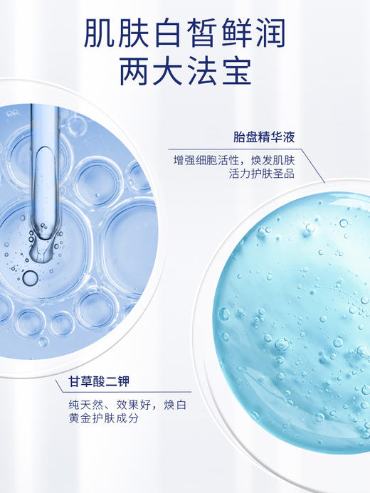 BF日本Cure新去角质啫喱提亮祛黑清洁毛孔温和去死皮面部磨砂膏100克 商品图6