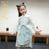 非质量问题不退换哦~小嫒記 原创女童秋装连衣裙汉服新款洋气春古装儿童公主裙子知否襦裙 商品缩略图0