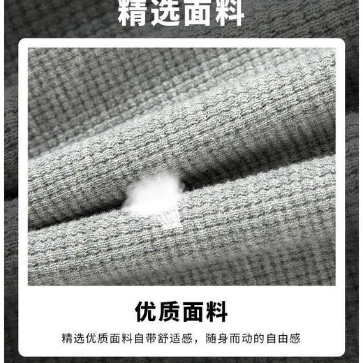 【炸街好物 潮流卫裤】华夫格卫裤 时尚百搭 精选面料 柔软质地 松紧带腰头抽绳设计 运动时尚感 穿脱方便 束脚显瘦 经典百搭 商品图5