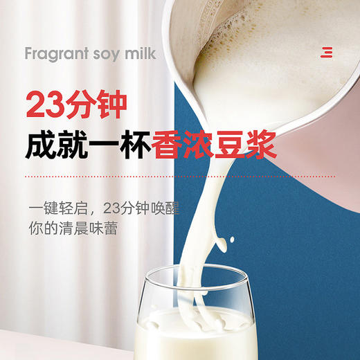 多蒙高颜值迷你料理机（颜色随机） 商品图2