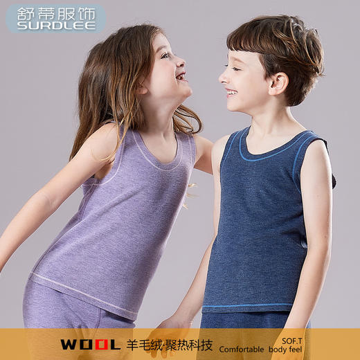 冬款儿童内衣保暖背心聚热无痕羊毛绒AB面双色美线加绒背心 商品图0