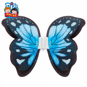 美可diy 创意绘画炫彩蝴蝶翅膀手工diy涂色精品幼儿园材料玩具