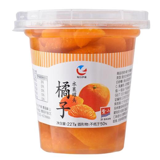 每日伊藤橘子罐头227g 商品图1