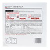伊藤品质缤纷尊享比萨225g 商品缩略图2