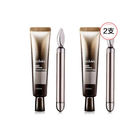 【抄底囤货】高丽雅娜姿人眼霜30ml（送价值198元按摩棒）*2 商品图1