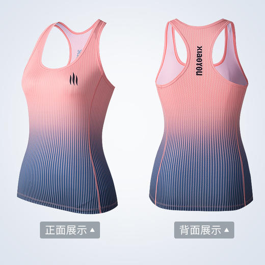 小幽专业跑步运动背心男女无袖速干健身运动上衣 商品图2
