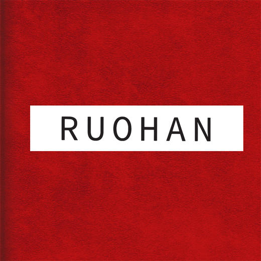 RUOHAN 10-10 15:30-16:00 商品图0