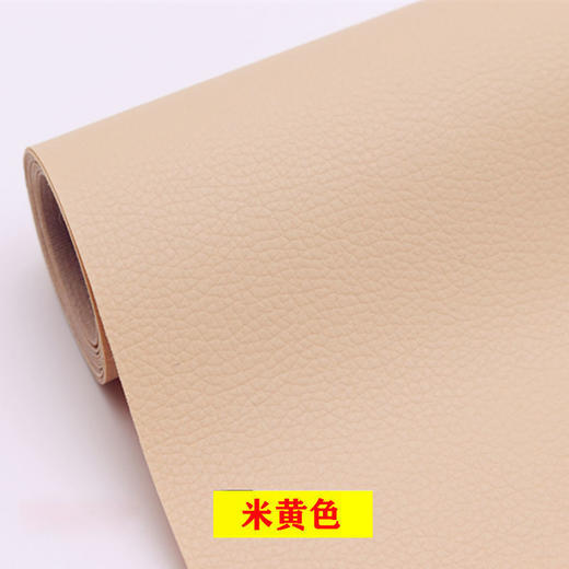 加厚背胶自粘皮革沙发皮修复皮床软包皮革修补贴Z仓 商品图4