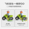 乐高LEGO 酷炫特技竞技秀 LEGC60295 商品缩略图3
