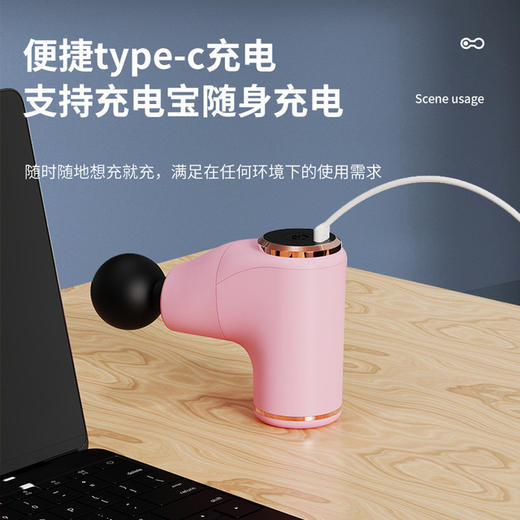 【你的随身按摩师】掌心迷你筋膜枪 无线携带 迷你健身肌肉 缓解酸痛肌肉 支持充电宝随身充电按摩肌肉 送朋友长辈礼物 商品图2