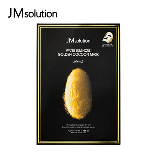 JM肌司研 黄金蚕丝面膜 10片/盒 商品图0