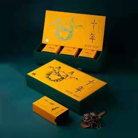 2010年·特级白毫银针