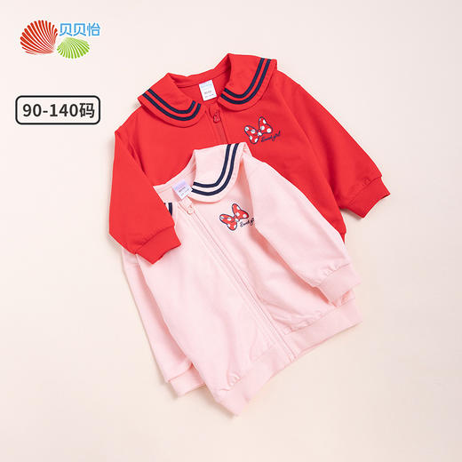 贝贝怡女童外套秋季新款中大童洋气海军风夹克韩版秋装女孩 商品图10