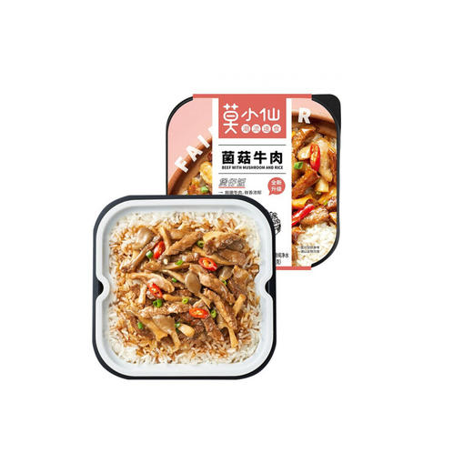 莫小仙煲仔饭 菌菇牛肉 商品图0