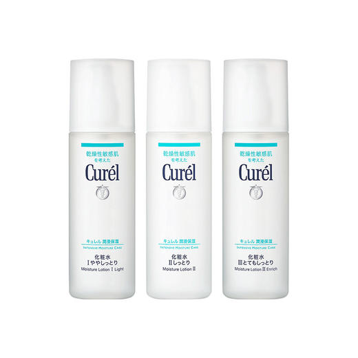 【中欧班列精选】日本珂润curel保湿化妆水清爽1号/2号/3号150ml BF 商品图2
