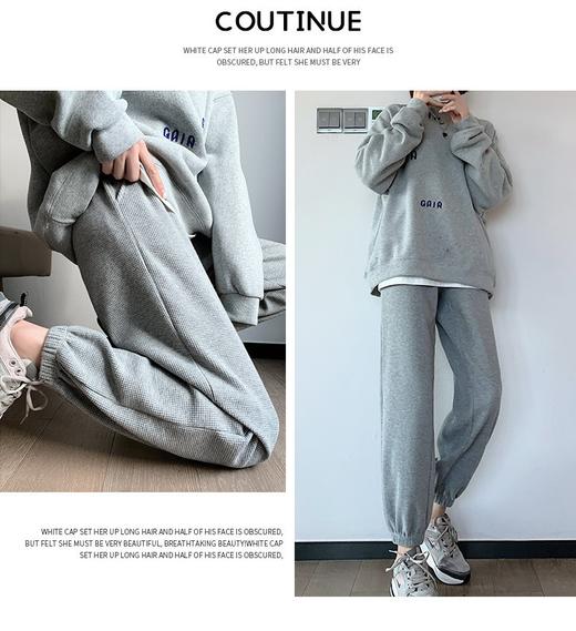 【炸街好物 潮流卫裤】华夫格卫裤 时尚百搭 精选面料 柔软质地 松紧带腰头抽绳设计 运动时尚感 穿脱方便 束脚显瘦 经典百搭 商品图2