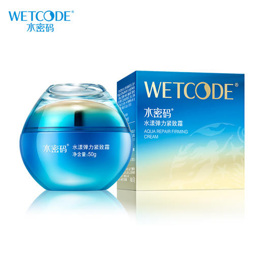 【常规】海洋源萃-50g水漾弹力紧致霜 商品图1
