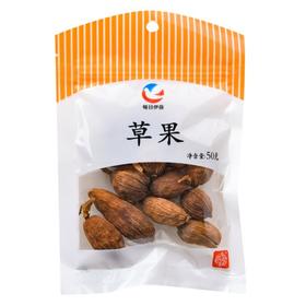 每日伊藤草果50g