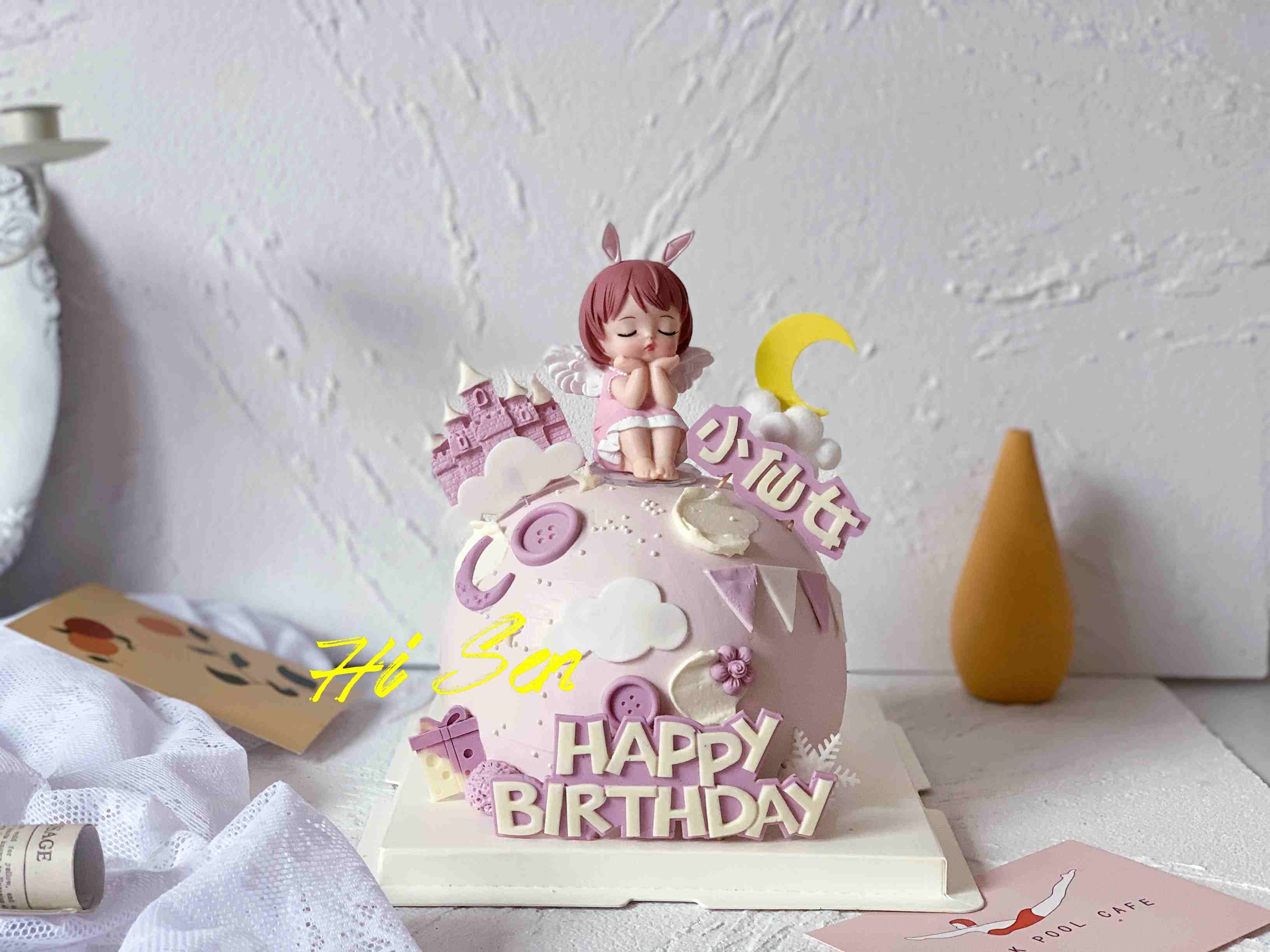 嗨森蛋糕——紫色小仙女（球形）