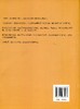 正版 京剧传奇 京剧艺术表演魅力 京剧历史发展 戏曲类书籍 山西教育出版社 商品缩略图2