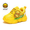 B.DUCK小黄鸭童鞋冬季运动鞋小白鞋20-30 BY5182952B 商品缩略图2