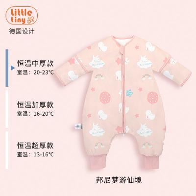 little tiny2020新款婴儿分腿恒温加h厚睡e袋春秋春季防踢被长袖 商品图0