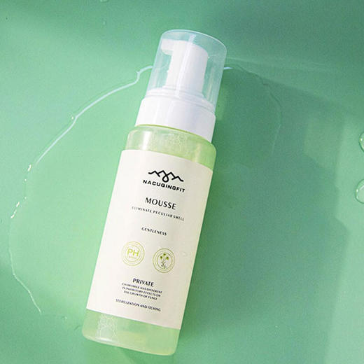 【2瓶立减10元】「私处“防护伞”」澳洲Seaklam海肌兰私处清洁慕斯私处护理液祛异味防炎止痒特护无香款/金盏花香/洋甘菊香敏感肌可用   250ml/瓶 商品图2