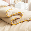 【防螨柔暖蓄热 暖姜小黄被】愉悦之家 生姜纤维发热冬被 yi菌轻柔洁净 商品缩略图5