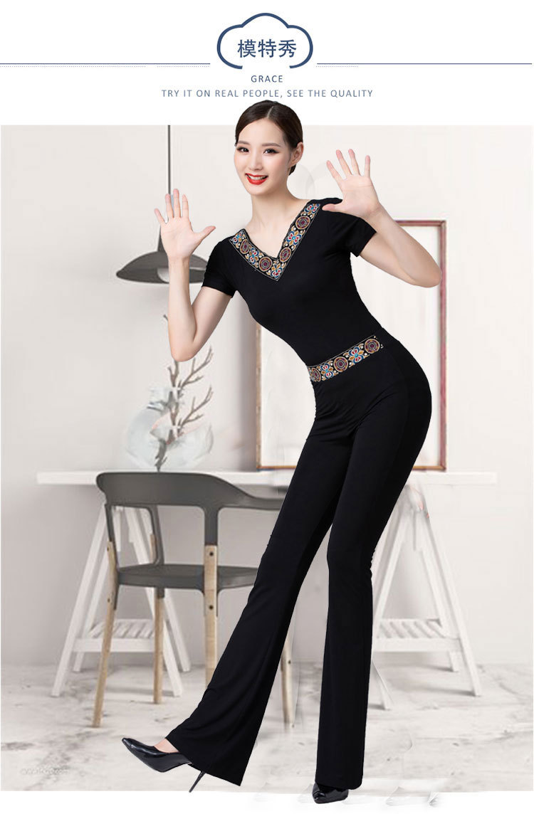 gxmn1425254形体训练服装女套