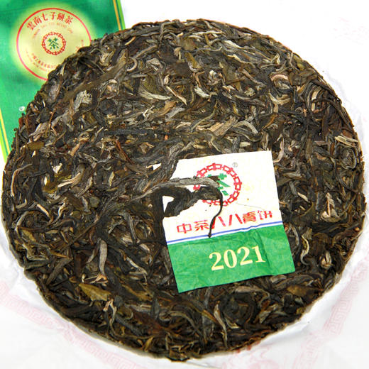 普洱茶 丨中茶2021年中茶八八青饼357g 商品图2