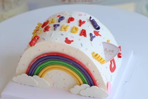 可爱彩虹桥 (提前一天以上预订） 商品图0