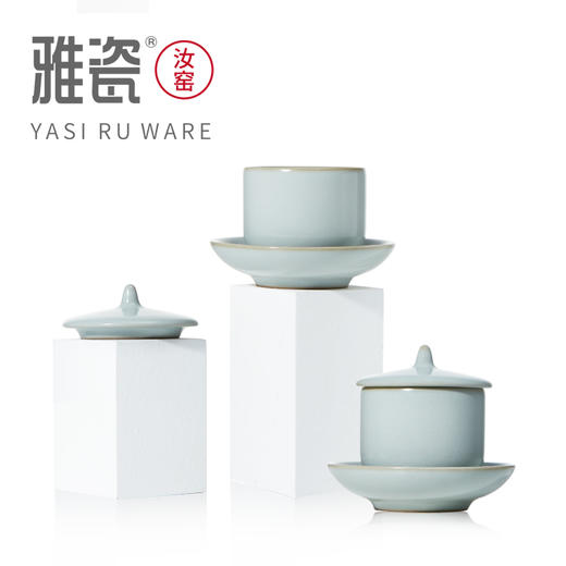 汝窑静思杯    商品图3