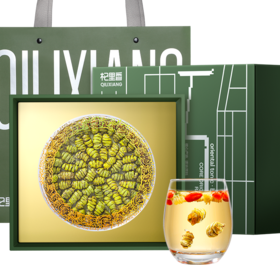 【杞里香铁皮石斛礼盒装100g】枫斗粉鲜干条年礼礼盒礼盒礼品送礼