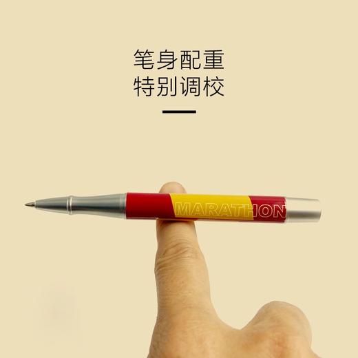 第40届北京马拉松限定版签字笔 商品图2