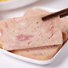 云膳康牌午餐肉罐头340g/罐 商品缩略图2