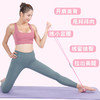 【8字拉力器+脚蹬拉力器】家用健身弹力带瑜伽美背肩颈拉伸 商品缩略图8