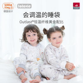 Little Tiny婴儿分腿睡袋恒温2021年新款亲肤吸汗透气竹棉秋冬宝宝防踢被儿童春秋四季通用 奇幻森林-竹棉恒温中厚（建议20-23℃） M码-衣长80cm(适合80-95cm