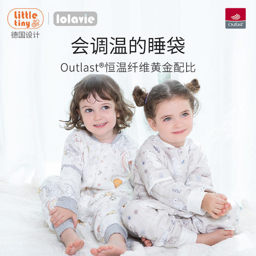 Little Tiny婴儿分腿睡袋恒温2021年新款亲肤吸汗透气竹棉秋冬宝宝防踢被儿童春秋四季通用 奇幻森林-竹棉恒温中厚（建议20-23℃） M码-衣长80cm(适合80-95cm 商品图0