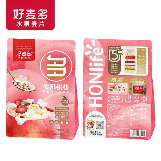 【麦麦SY】好麦多奇亚籽水果麦片216g早餐干吃牛奶冲泡 商品图0