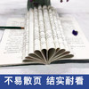 【9.9元包邮】 断舍离书 人生要懂断舍离人生哲理家事情绪心灵篇修行书励志修养自控力人生哲学 商品缩略图3
