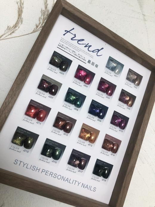 18色秋冬流行套系可选 商品图1