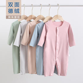 2021冬款儿童内衣保暖聚热背心无痕德绒爬服对开连体