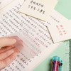 开学季福利！【透明便利贴】防水可书写便签贴纸小条ins学生用n次贴便利签标记便利贴便签本小本子标签贴可撕便签纸可爱粘性强索引贴记事贴纸 商品缩略图1