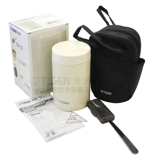日本虎牌Tiger焖烧杯 多用不锈钢真空装汤杯750ml(米白) 商品图3