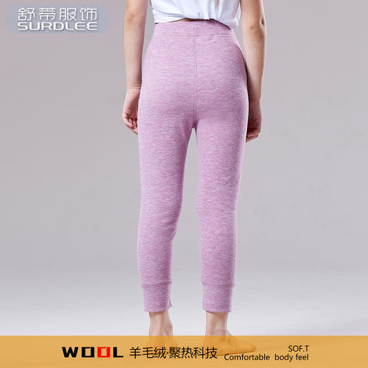 21裤儿童保暖内衣德绒双层羊毛贴片聚热保暖裤深度抗寒打底裤 商品图2