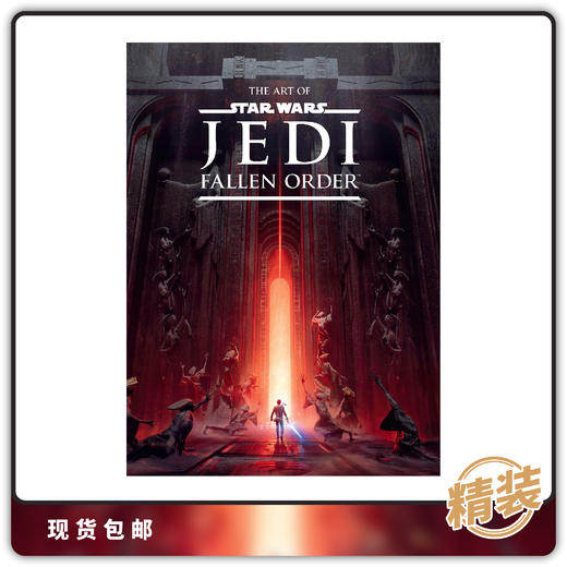 合集 星球大战绝地陨落的武士团 艺术集 精装 Art Of Star Wars Jedi Fallen Order 商品图0
