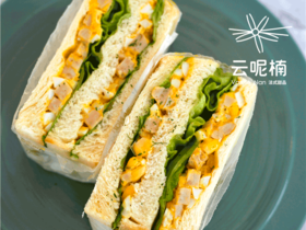 【国庆】元气低脂出游套餐（请提前24小时预定）